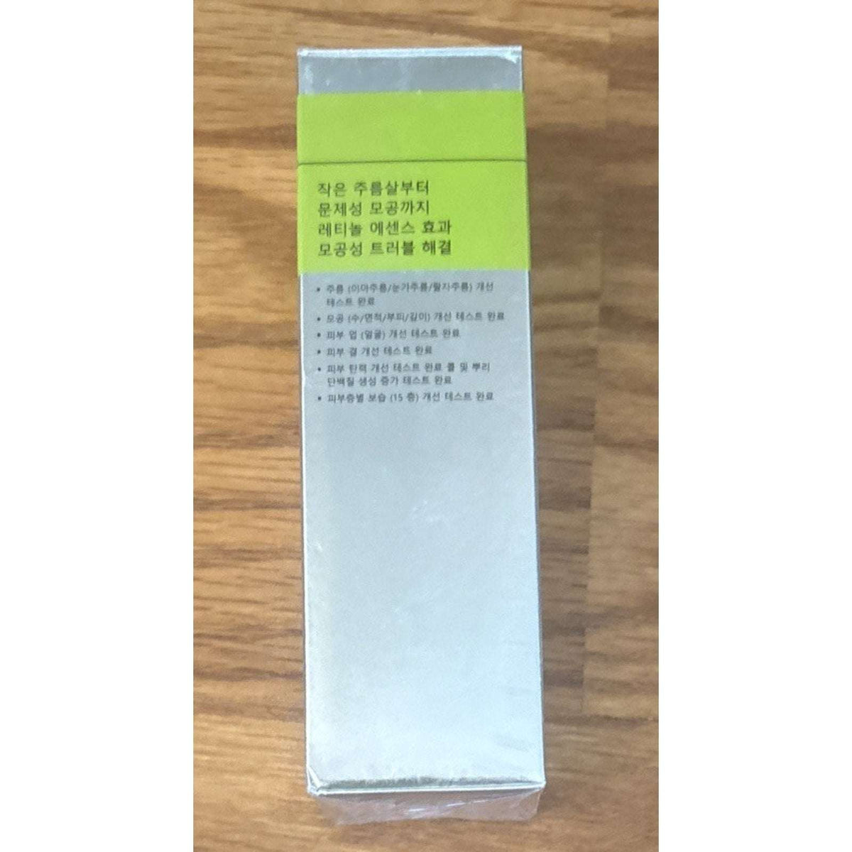 VITA-A Retinol Shot Tightening Serum 30ml Firming Anti-Aging Skincare