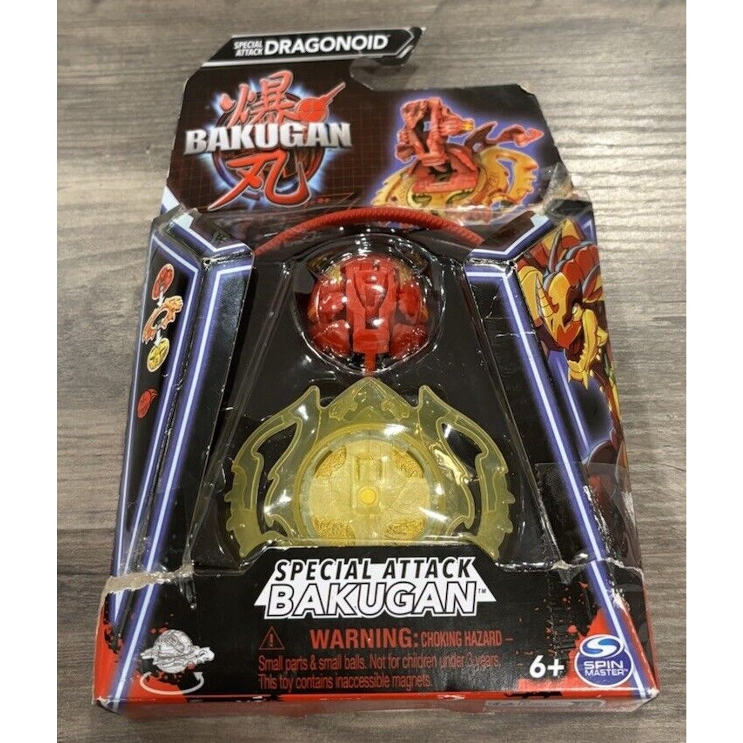 Bakugan Special Attack Dragonoid Combine & Brawl Action Figure READ!