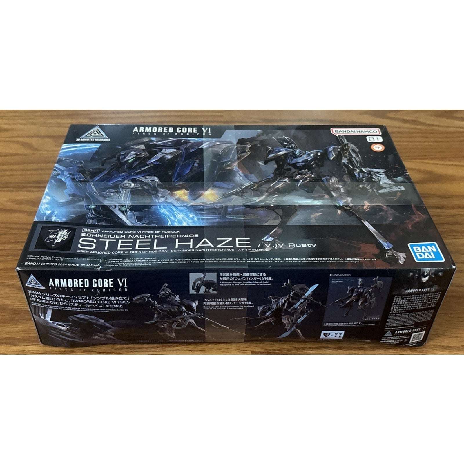 Bandai Armored Core VI Fires of Rubicon Schneider Nachtreiher/40E Steel Haze