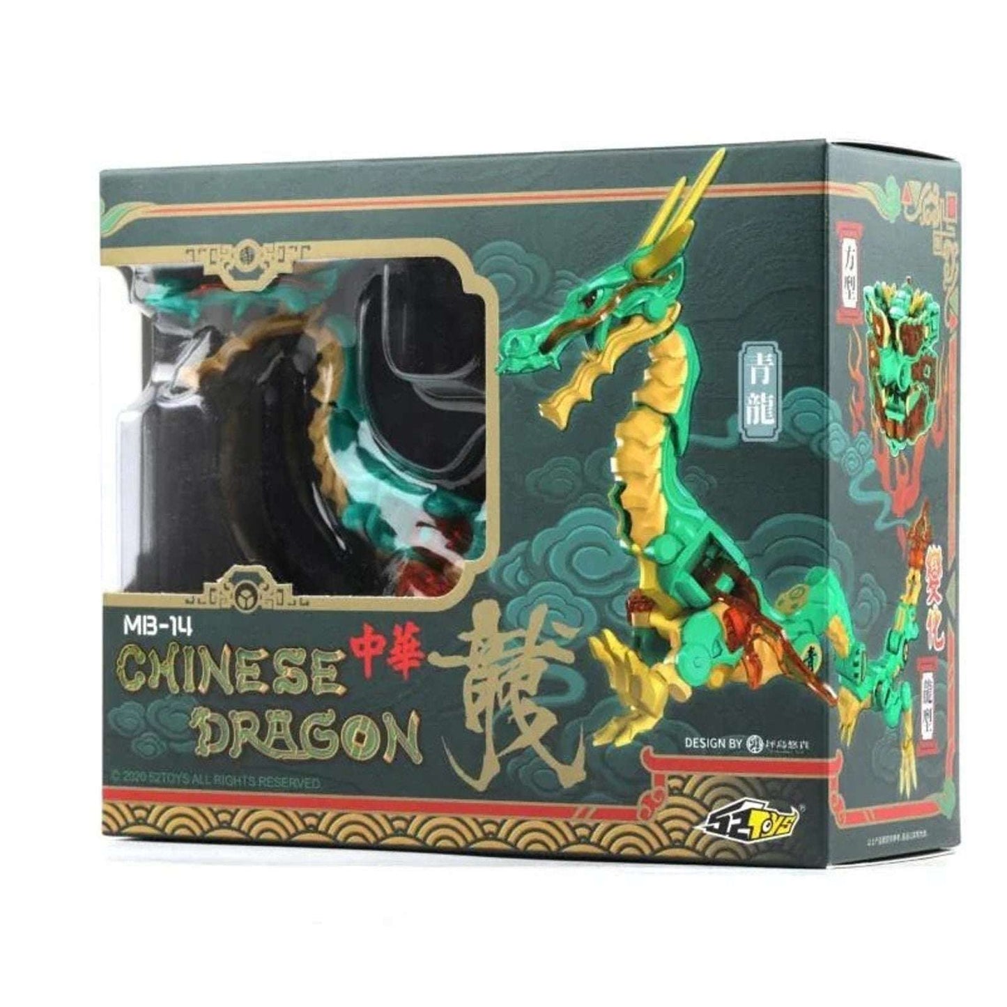 52toys Beastbox MB-14 Chinese Dragon Green Gold Ver. Action Figure MegaBox
