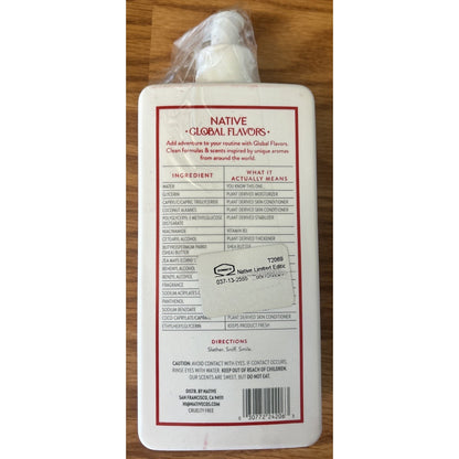 Native Turkish Rose Water Limited Edition Moisturizing Lotion - 16.5 fl oz - NEW