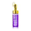 Secret Collagen Grape Stem Cell Harmony Lava Foam Cleanser 150ml/5.07floz $145