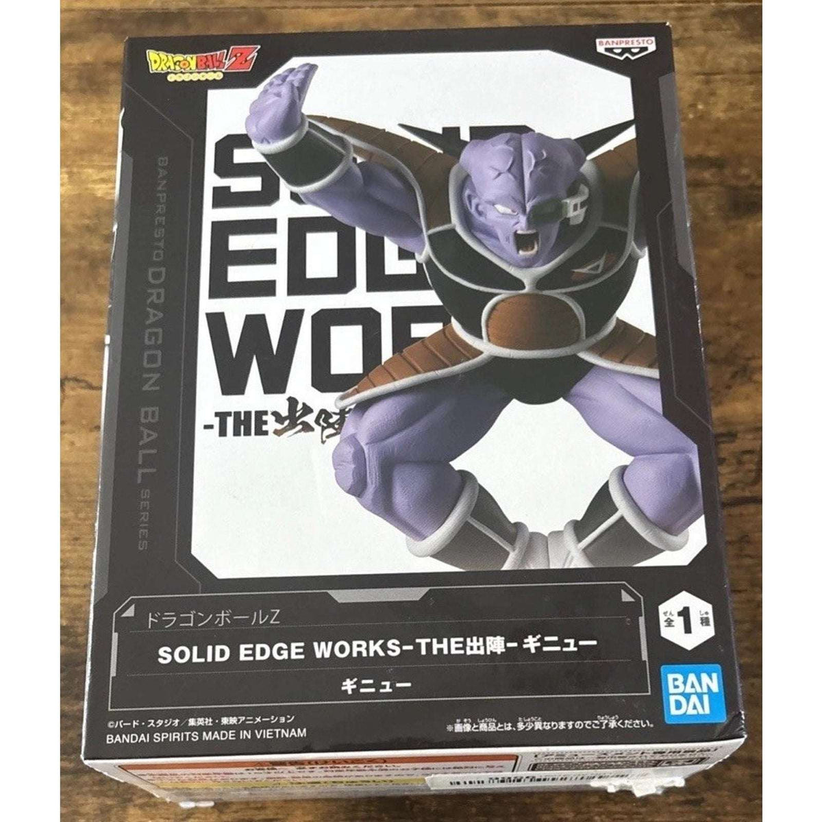 Dragon Ball Z Bandai Captain Ginyu Super Solid Edge Work Figure BANPESTO Vietnam