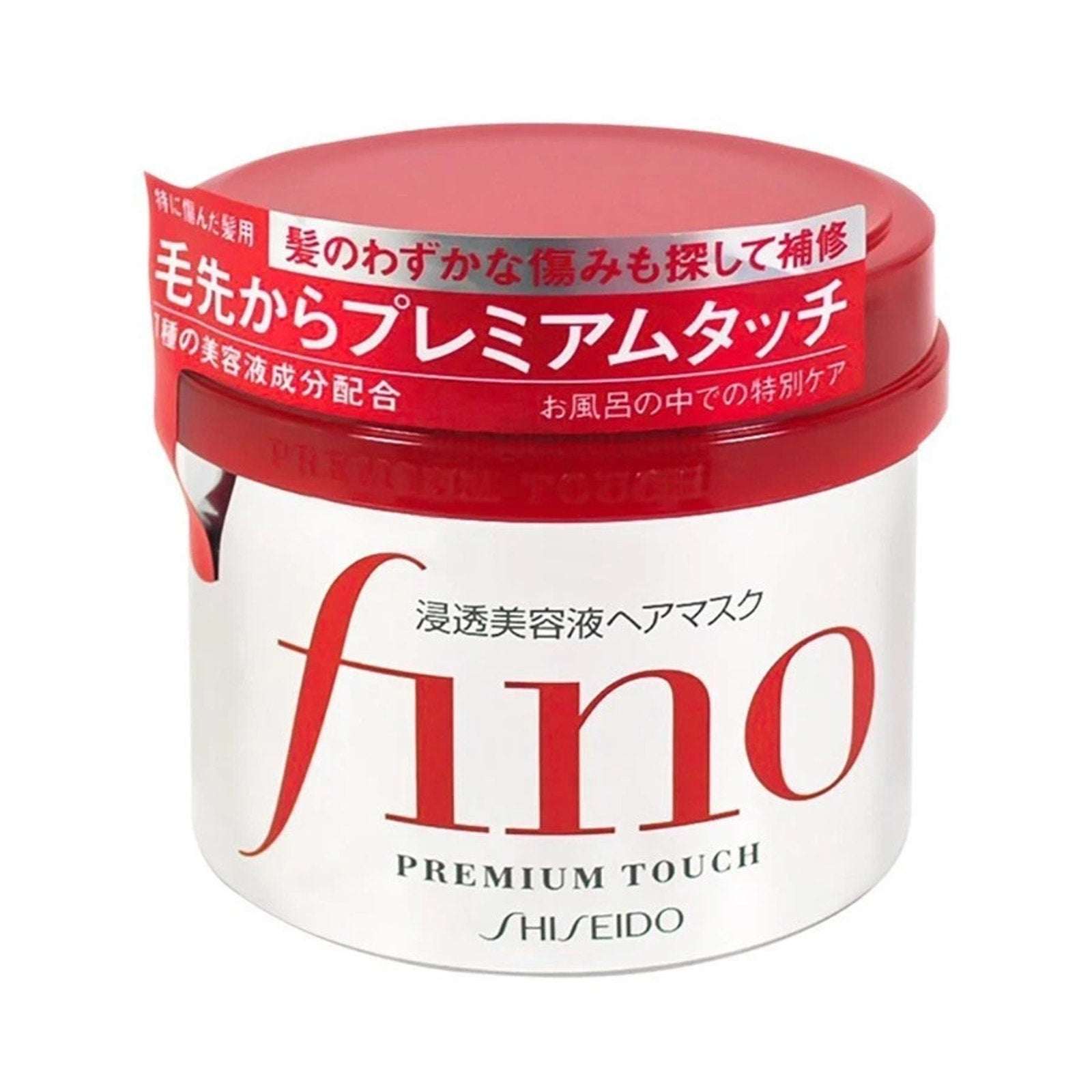 Fino Premium Touch Hair Mask Treatment 230g Deep Repair Hair Care - JAPAN