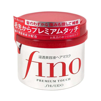 Fino Premium Touch Hair Mask Treatment 230g Deep Repair Hair Care - JAPAN