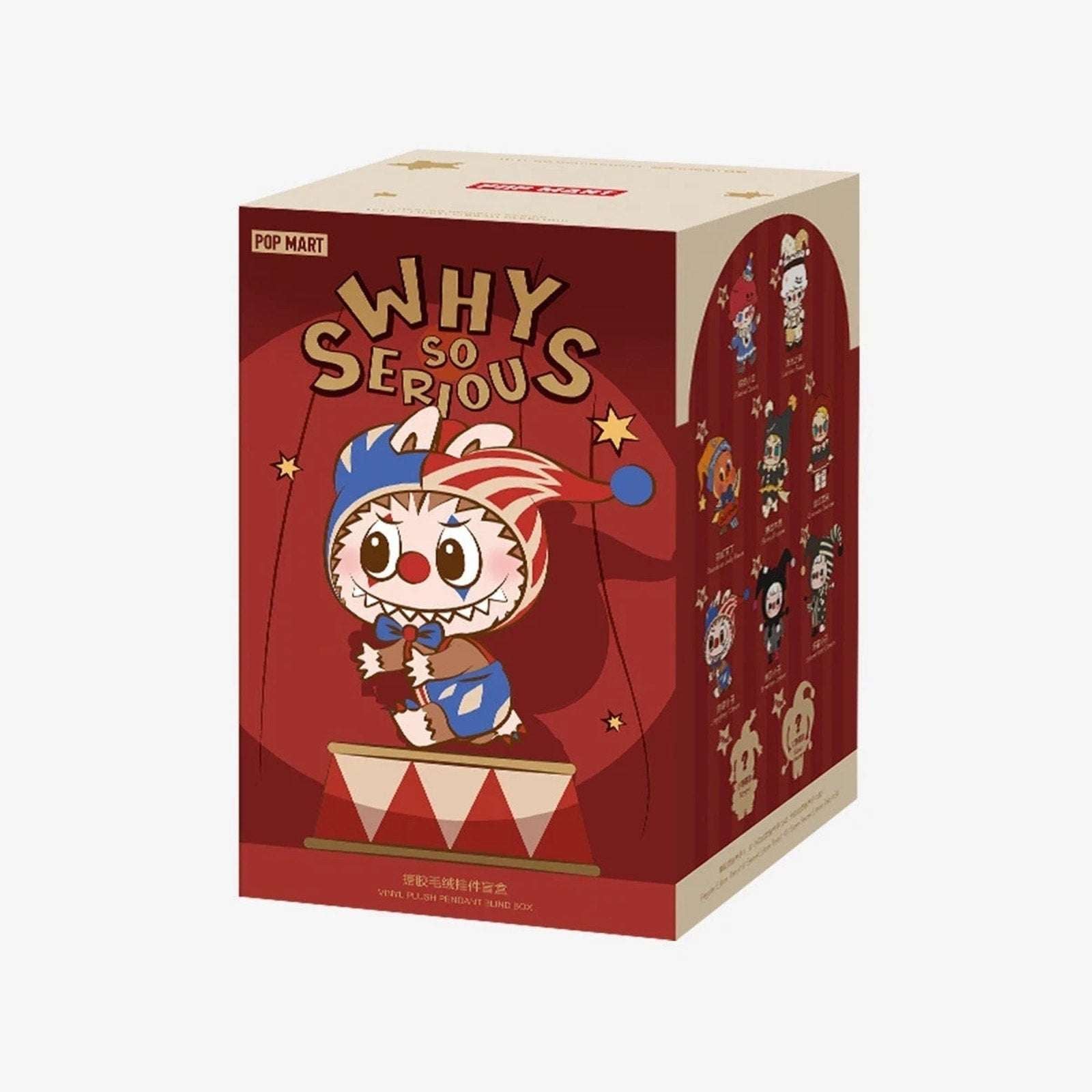 Authentic POPMART WHY SO SERIOUS Twinkle Twinkle BUBBLEGUM SECRET Vinyl Plush