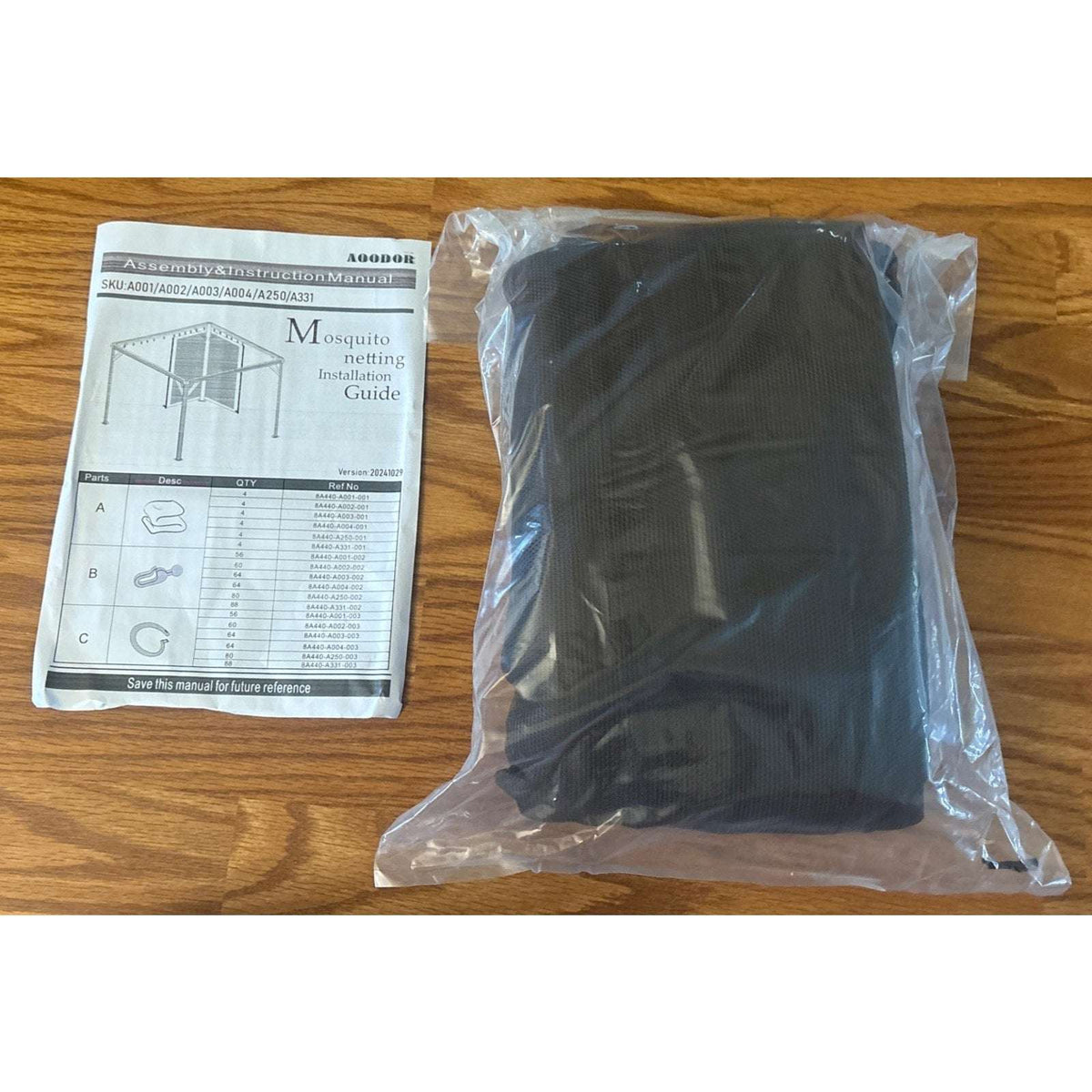 10' x 10' Gazebo Universal Mosquito Netting Mesh Screen with Zippers in Brown