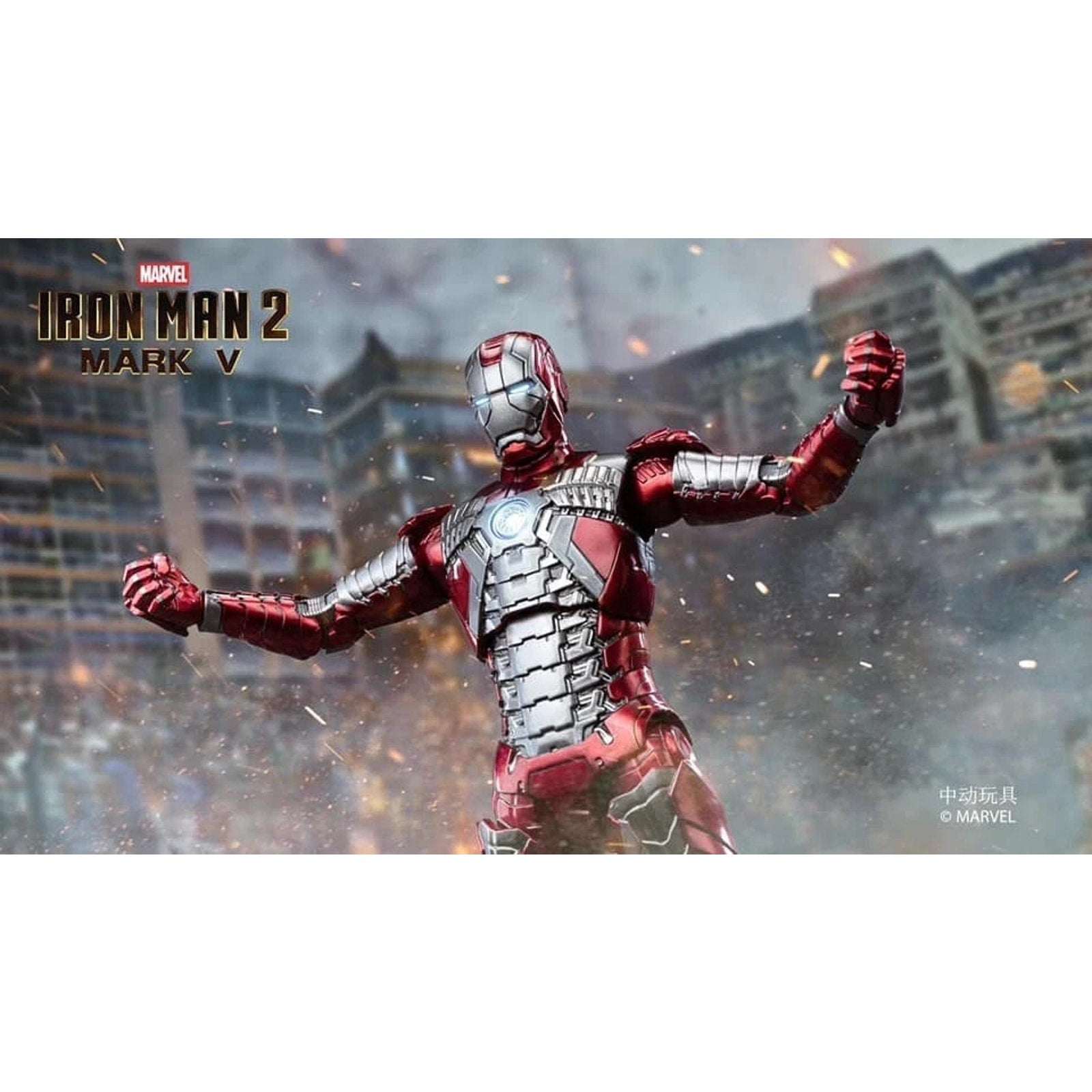 Marvel Avengers Iron Man Mark V MK5 Ironman Toy Action Figure Model ZD TOYS NEW