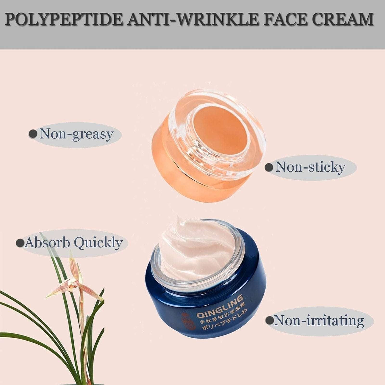 Japanese Qingling Wrinkle Removal Cream, Anti-Aging Moisturizer Skincare 03/2028