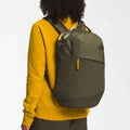 The North Face Women’s Isabella 3.0 Backpack 20L - Green Heather/Arrow Yellow