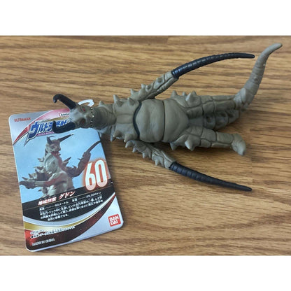 BANDAI ULTRAMAN 500 Ultra Monster Series 60 Gudon Action Figure