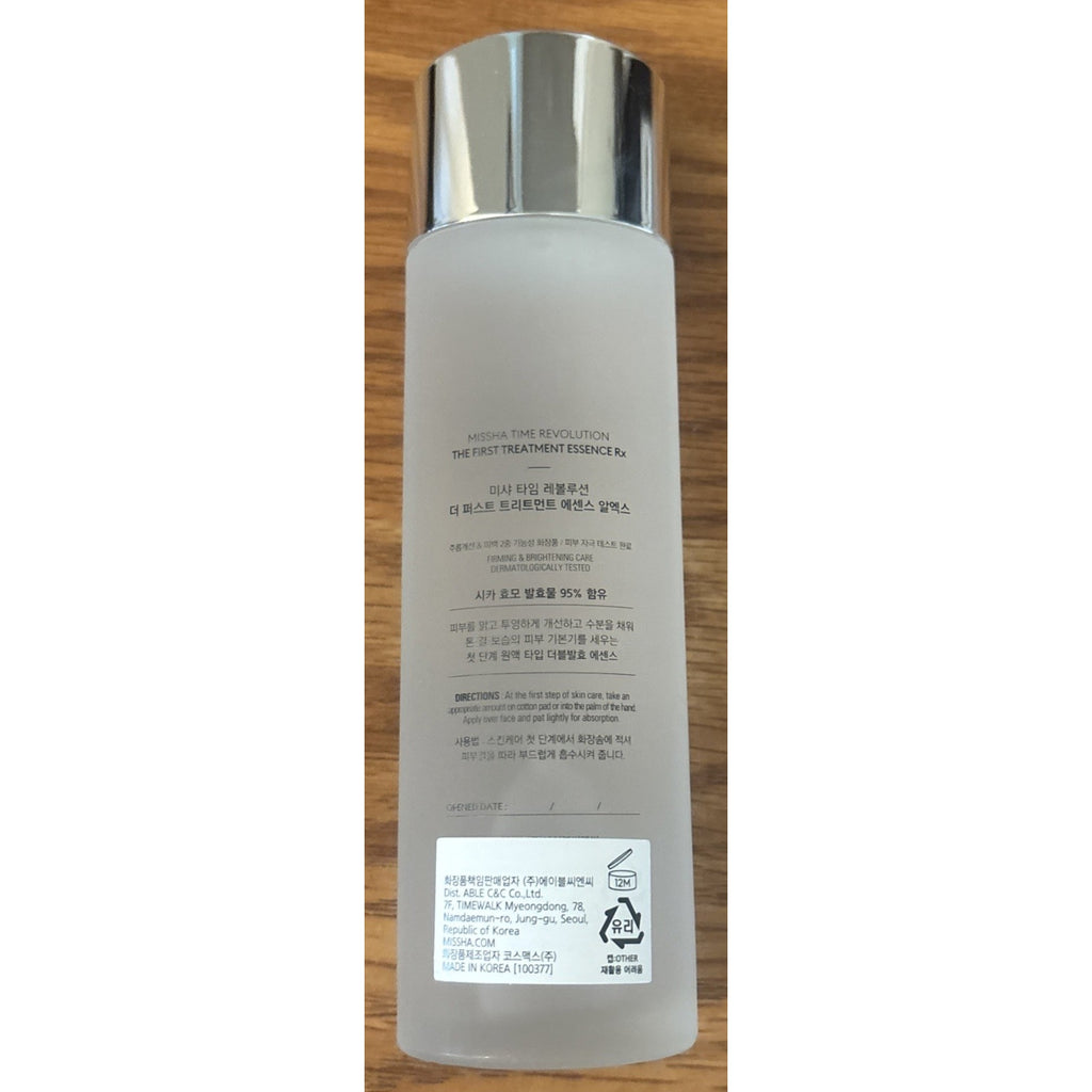 MISSHA TIME REVOLUTION THE FIRST TREATMENT ESSENCE Rx - 5.07 OZ