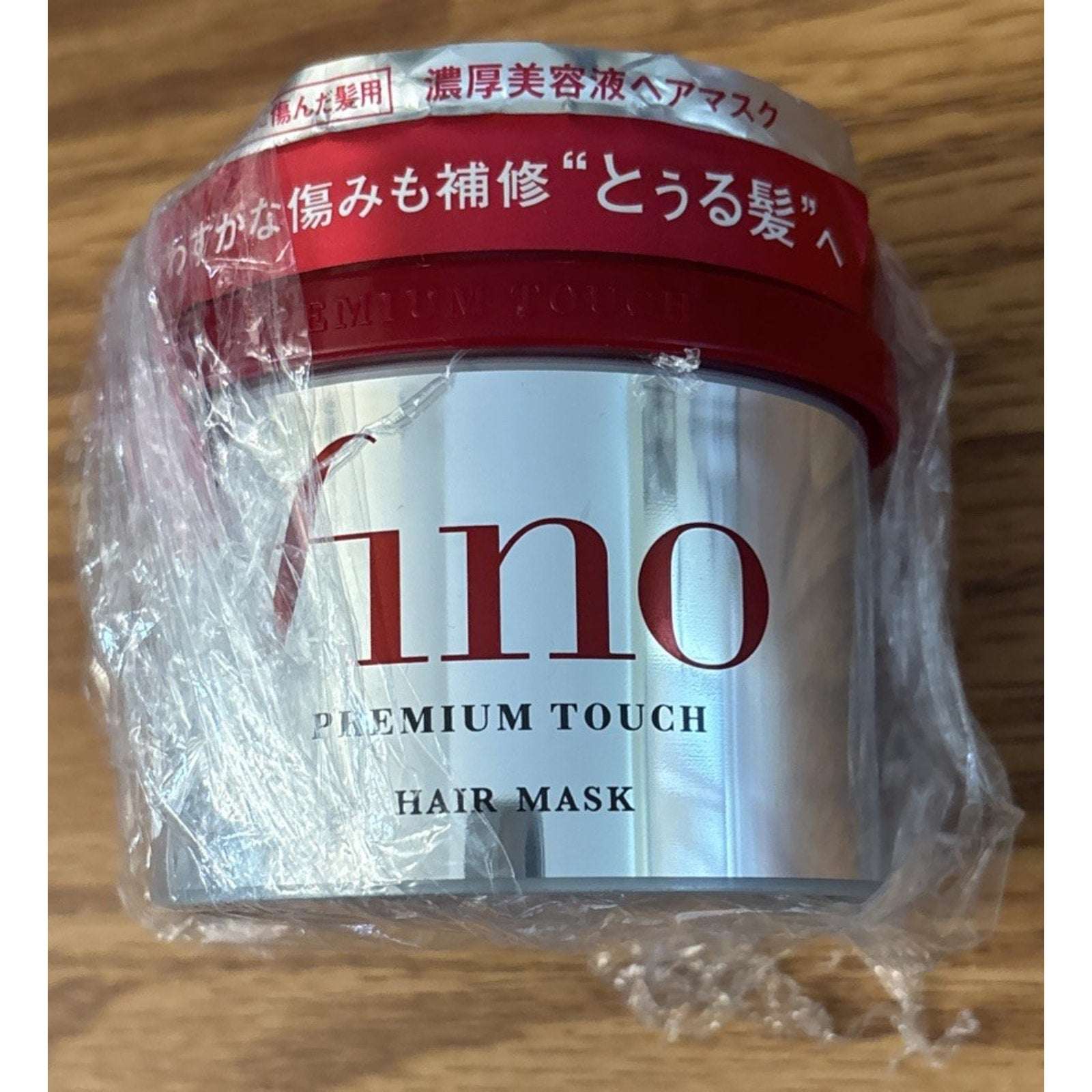 Fino Premium Touch Hair Mask Treatment 230g Deep Repair Hair Care - JAPAN