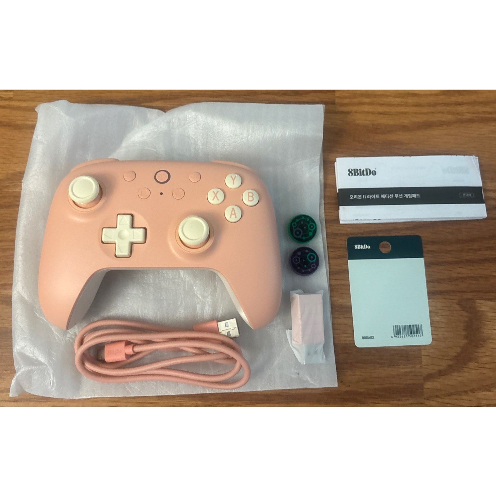 8BitDo Ultimate 2C Wireless Controller Peach 2.4G Bluetooth USB PC Android