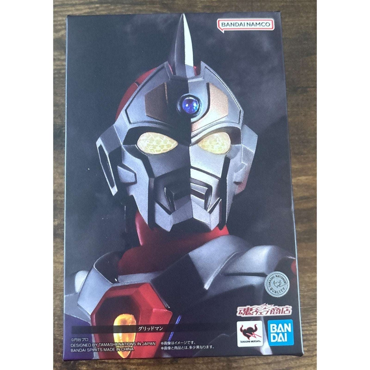 S.H. Figuarts Gridman Shinkocchou Seihou Action Figure Tamashii Nations Bandai
