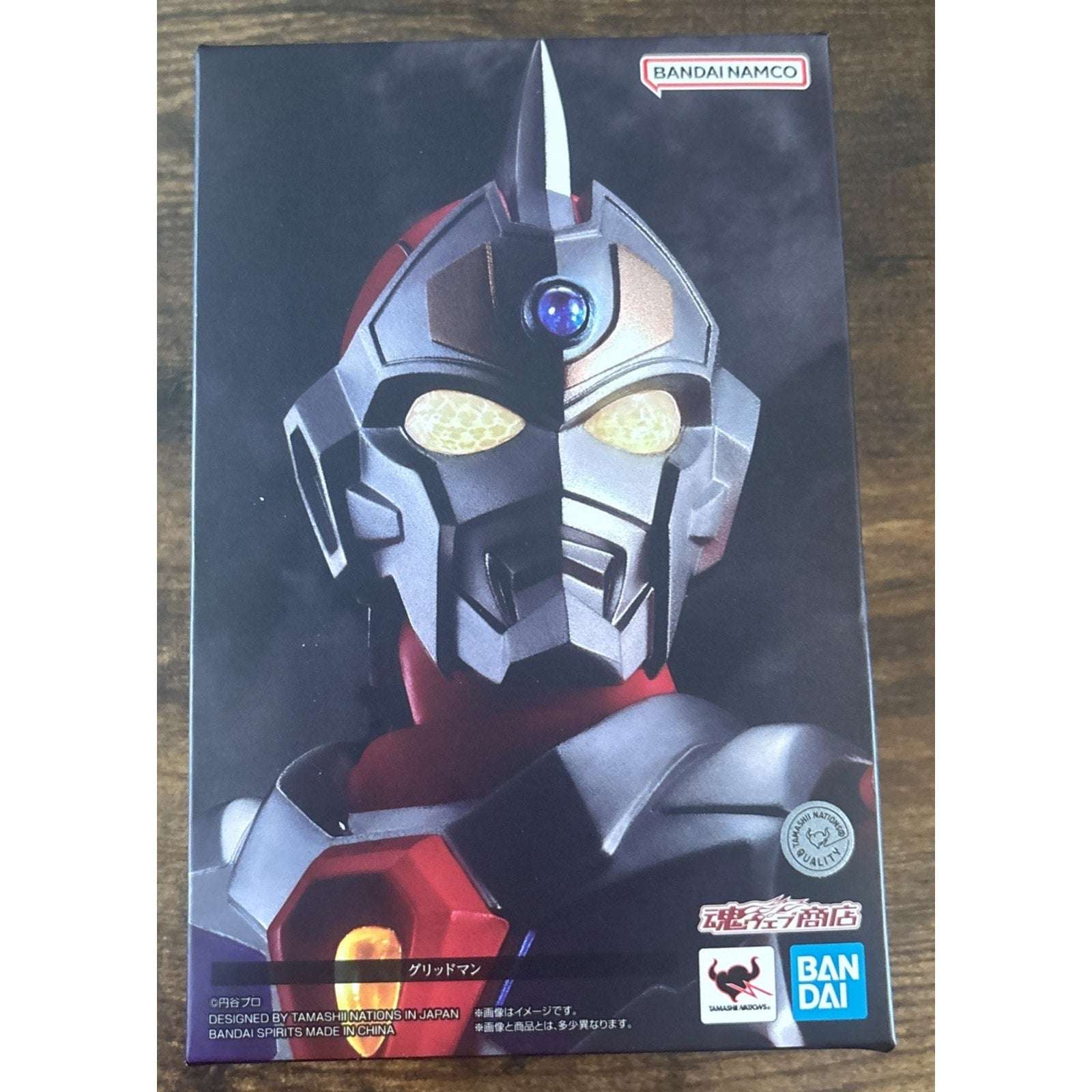 S.H. Figuarts Gridman Shinkocchou Seihou Action Figure Tamashii Nations Bandai