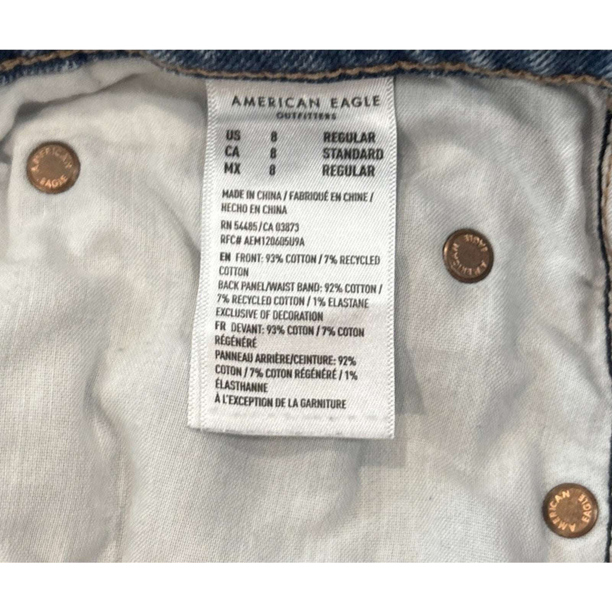 AE American Eagle Strigid Ripped Highest Waist Baggy Straight Jeans Size 8