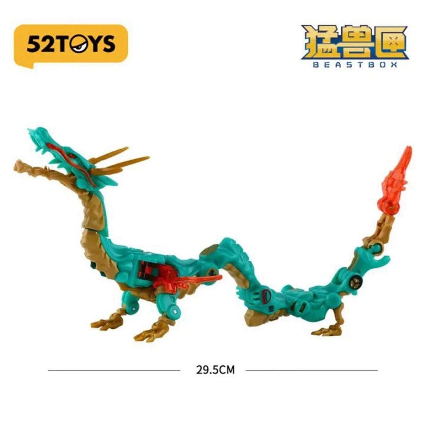 52toys Beastbox MB-14 Chinese Dragon Green Gold Ver. Action Figure MegaBox