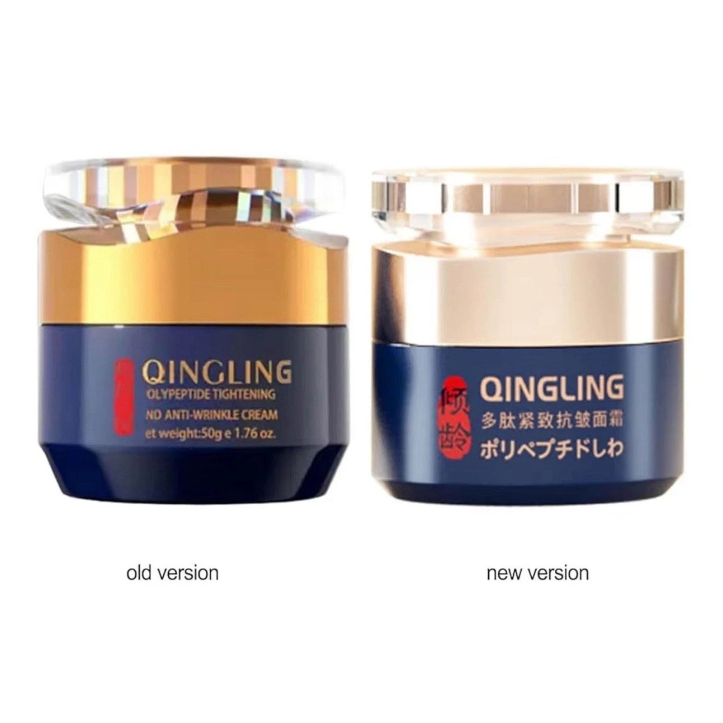 Japanese Qingling Wrinkle Removal Cream - Anti-Aging Moisturizer & Polypeptides