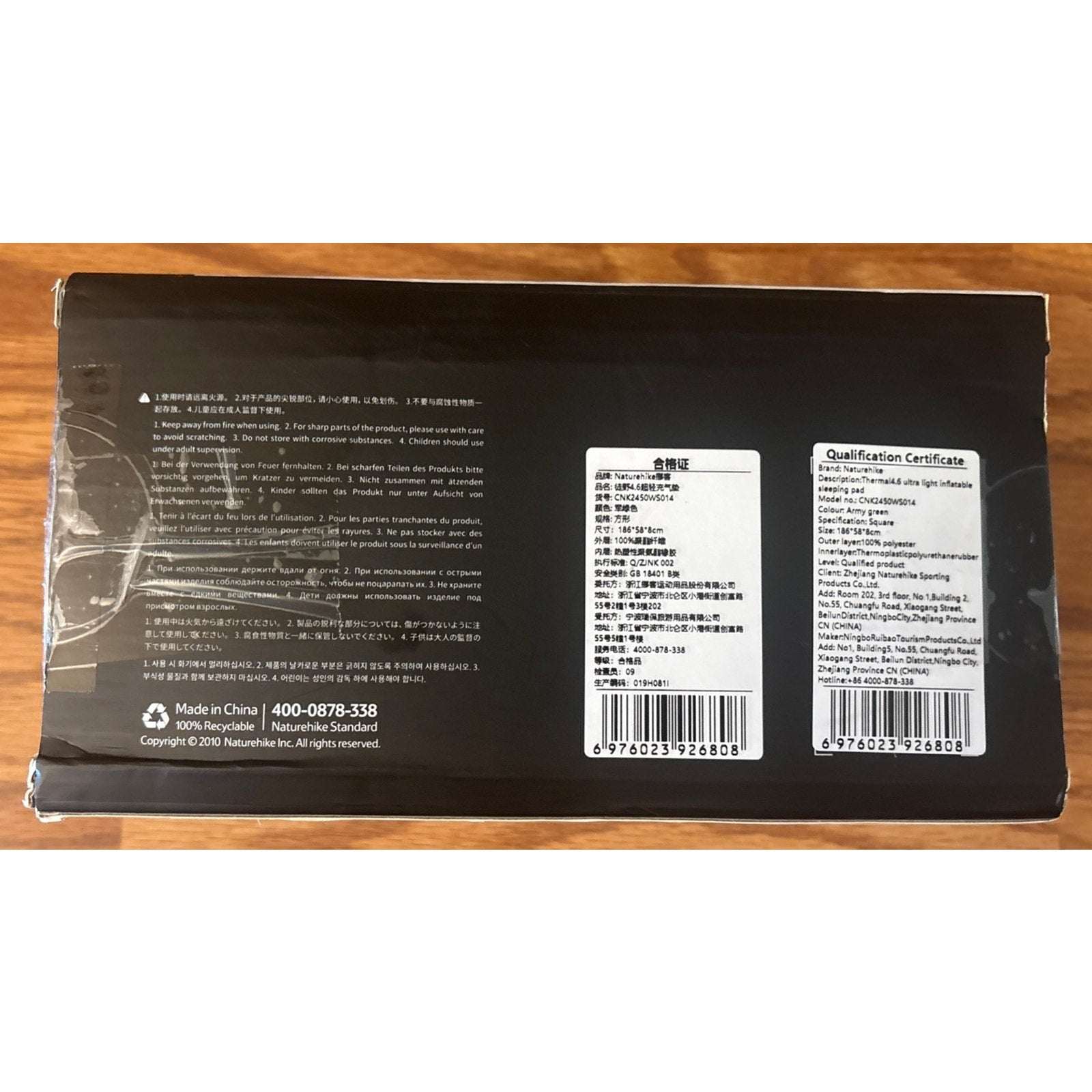 Naturehike 4.6R Ultralight Insulated Inflatable Sleeping Pad Mat w/ Air Pump Bag