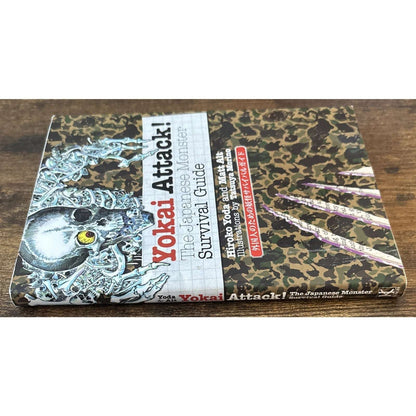 Yokai Attack! The Japanese Monster Survival Guide 1st Ed By Hiroko Yoda Matt Alt