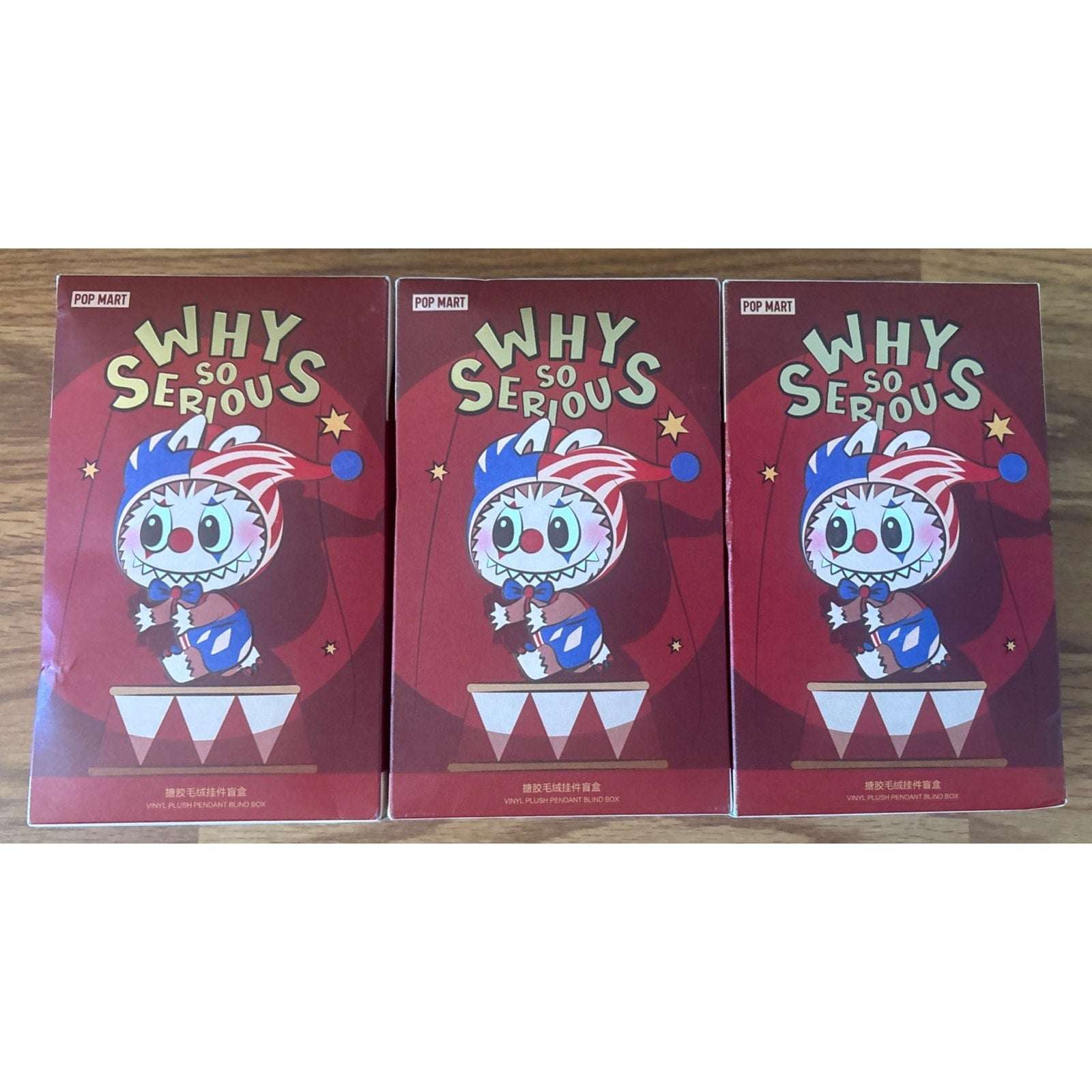 LOT of 3 100% Authentic POPMART WHY SO SERIOUS Vinyl Plush Pendant New & Sealed