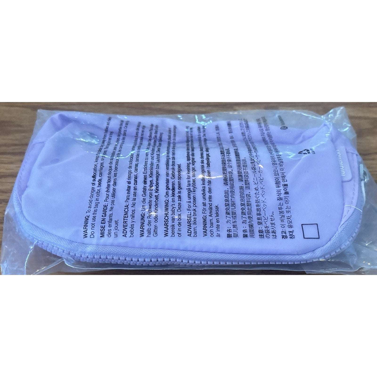 NWT Lululemon Everywhere Wordmark Crossbody Belt Bag 1L - Lilac Purple/Silver