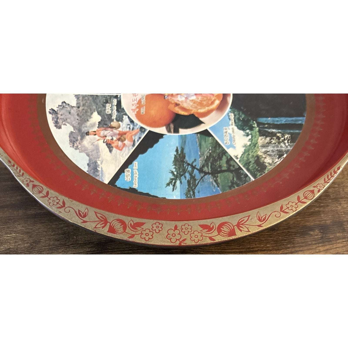 Vintage JEJU ISLAND - SOUTH KOREA 13 x 14" Souvenir Tray Red Gold Deco Painted
