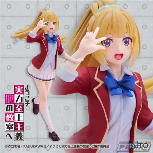 Classroom of the Elite Kei Megumi Karuizawa Coreful 7" Figure Taito Japan