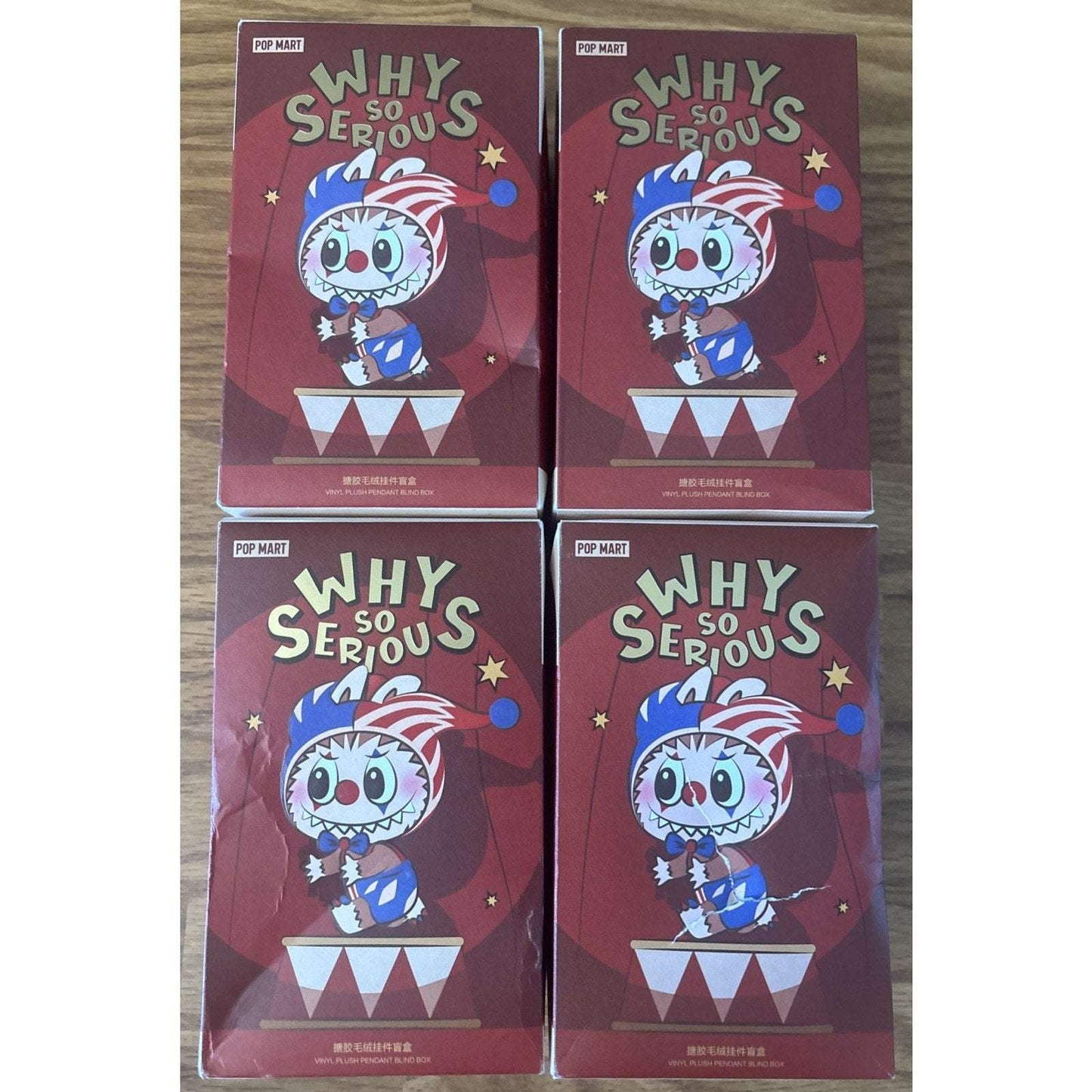 LOT of 4 100% Authentic POPMART WHY SO SERIOUS Vinyl Plush Pendant New & Sealed
