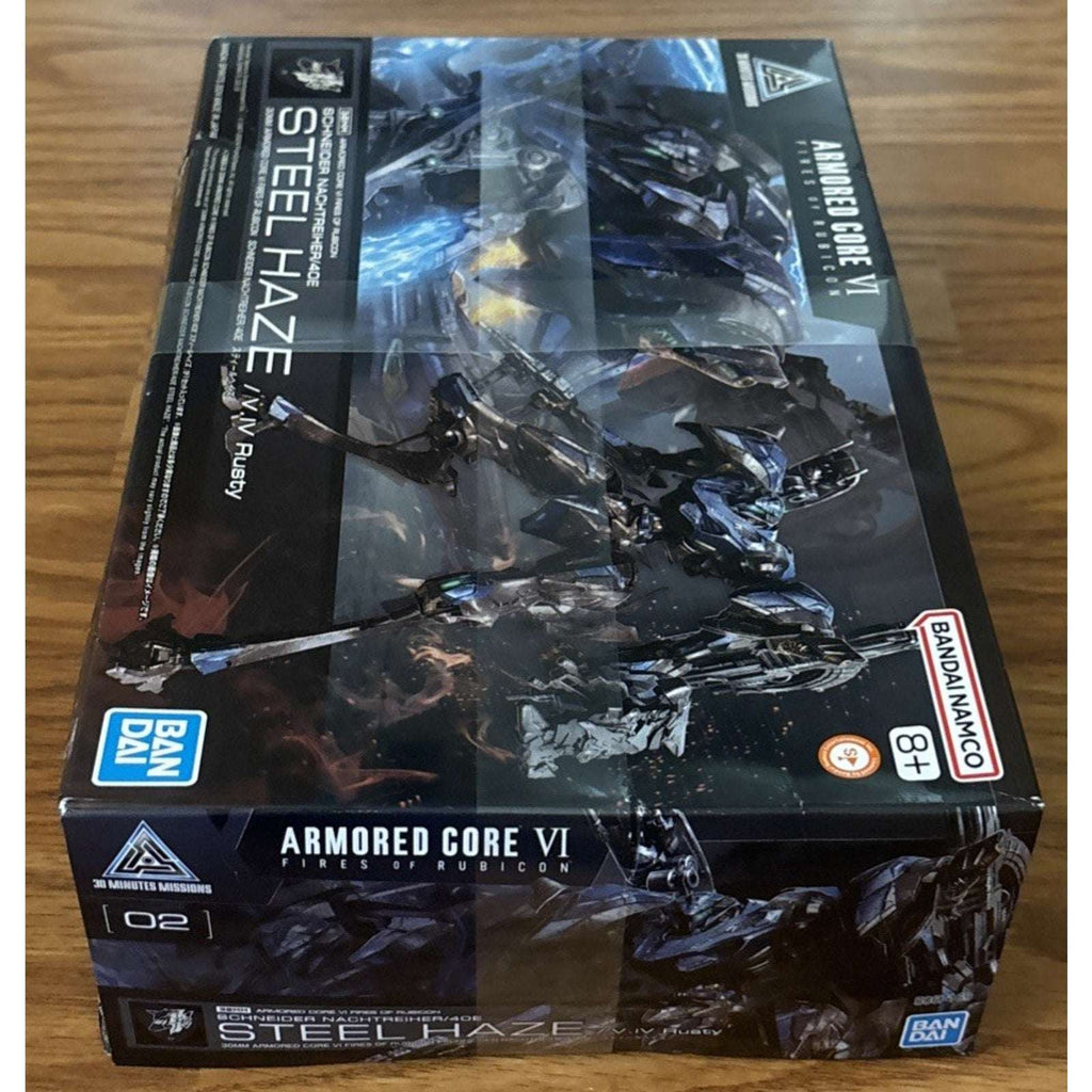 Bandai Armored Core VI Fires of Rubicon Schneider Nachtreiher/40E Steel Haze