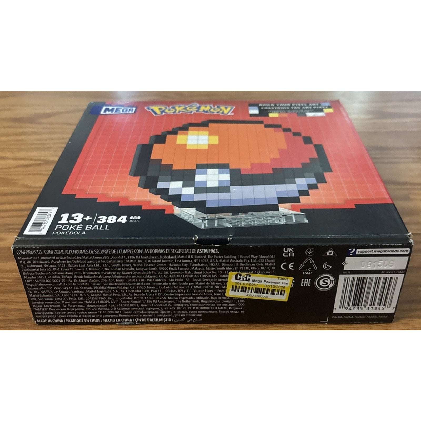 MEGA BLOKS Pokemon POKE BALL Pixel Art 384PC Building Toy Set JGG71 Retired 2025
