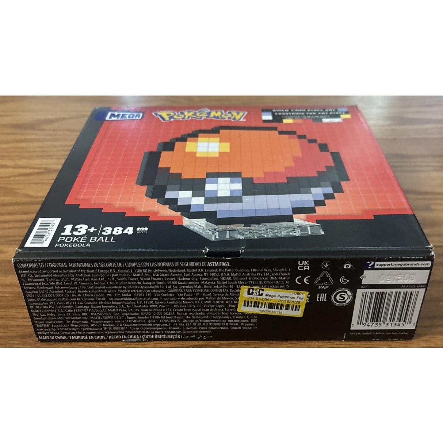 MEGA BLOKS Pokemon POKE BALL Pixel Art 384PC Building Toy Set JGG71 Retired 2025