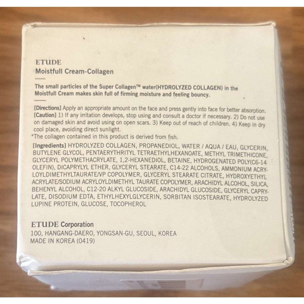 ETUDE Moistfull Super Collagen Cream 2.53 fl oz 75 ml - New in Box - K-Beauty