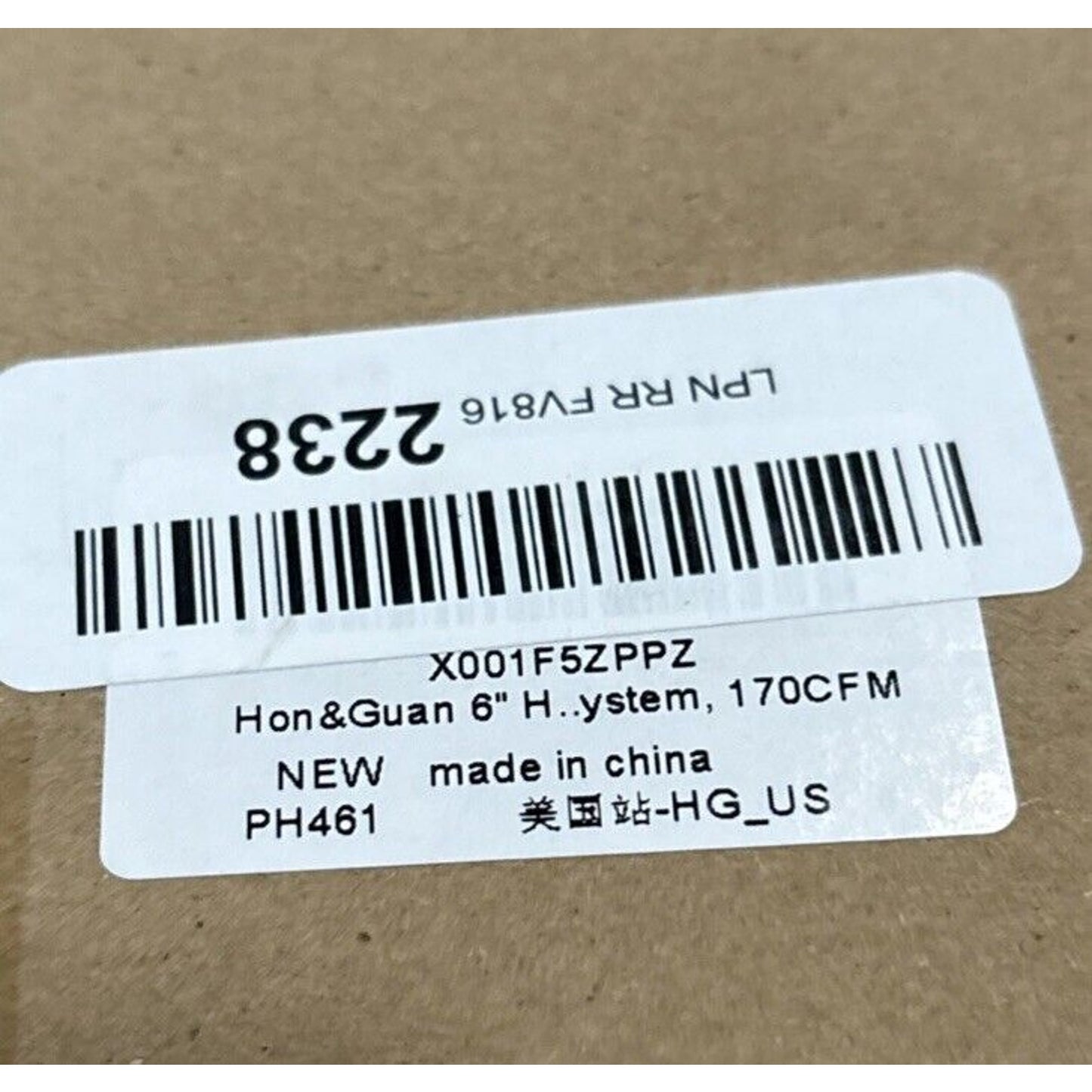 Hon&Guan 6" Quiet 45dB Wall Ceiling Mount Exhaust Fan Bathroom Garage HGA-150C