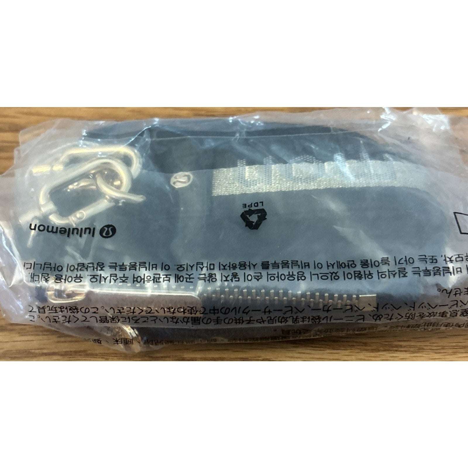 Lululemon Dual Pouch Wristlet Wallet Keychain Wordmark - Black and Gold