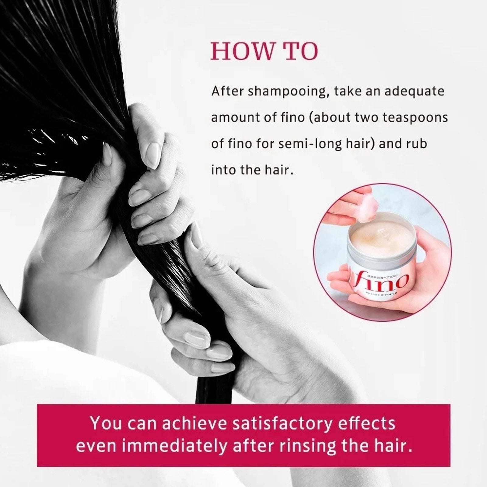 Fino Premium Touch Hair Mask Treatment 230g Deep Repair Hair Care - JAPAN