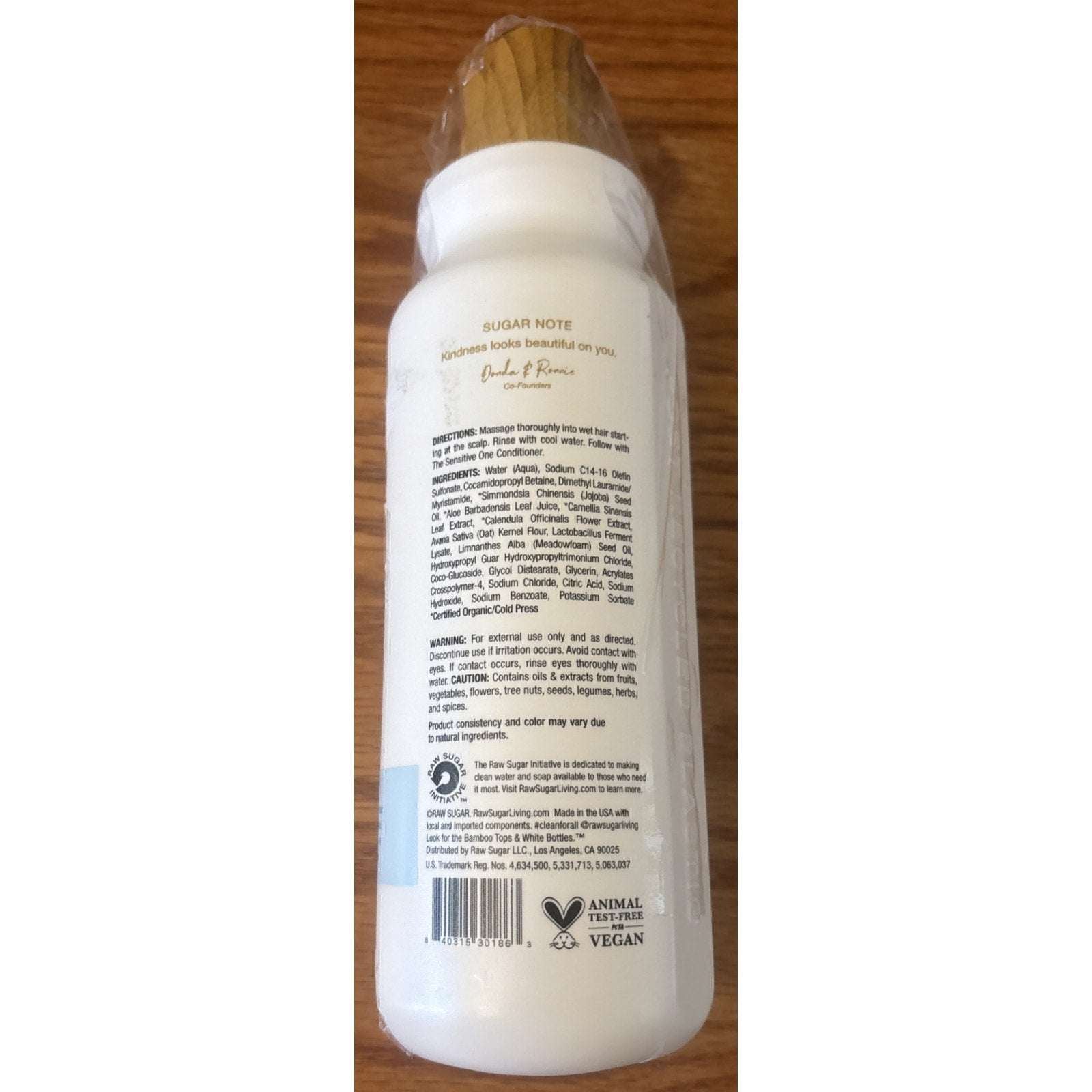 Raw Sugar Shampoo The Sensitive One Fragrance Free - 18 fl oz Cold Press PURE