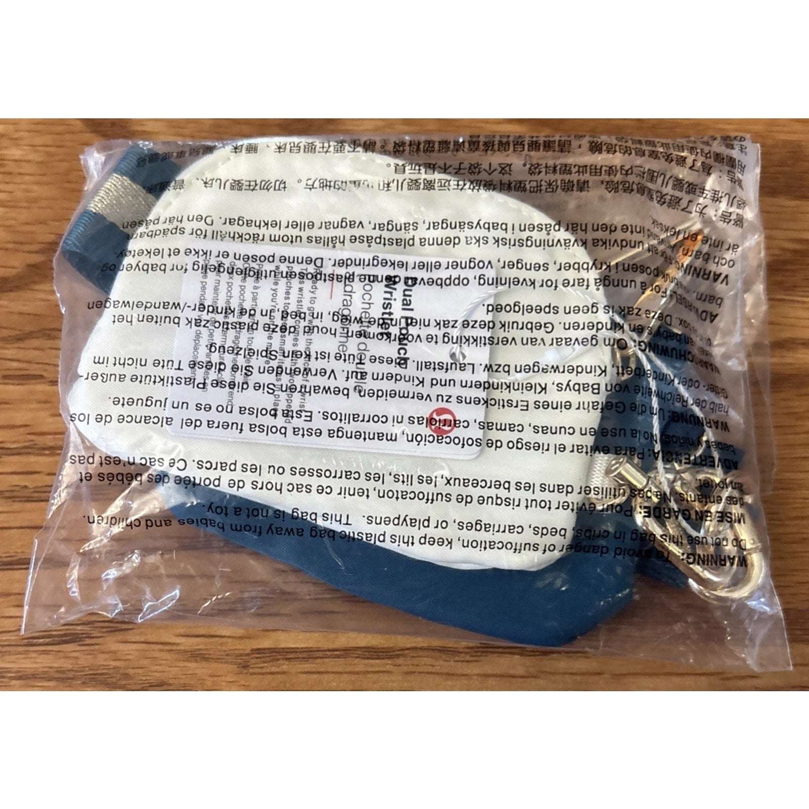 NWT Lululemon Dual Pouch Wristlet Wallet Keychain Wordmark Warp Teal, Gold, Bone