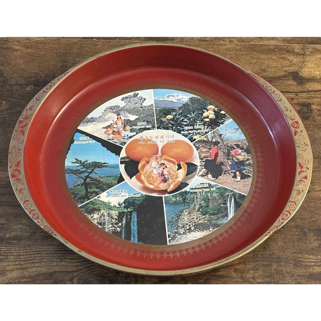 Vintage JEJU ISLAND - SOUTH KOREA 13 x 14" Souvenir Tray Red Gold Deco Painted