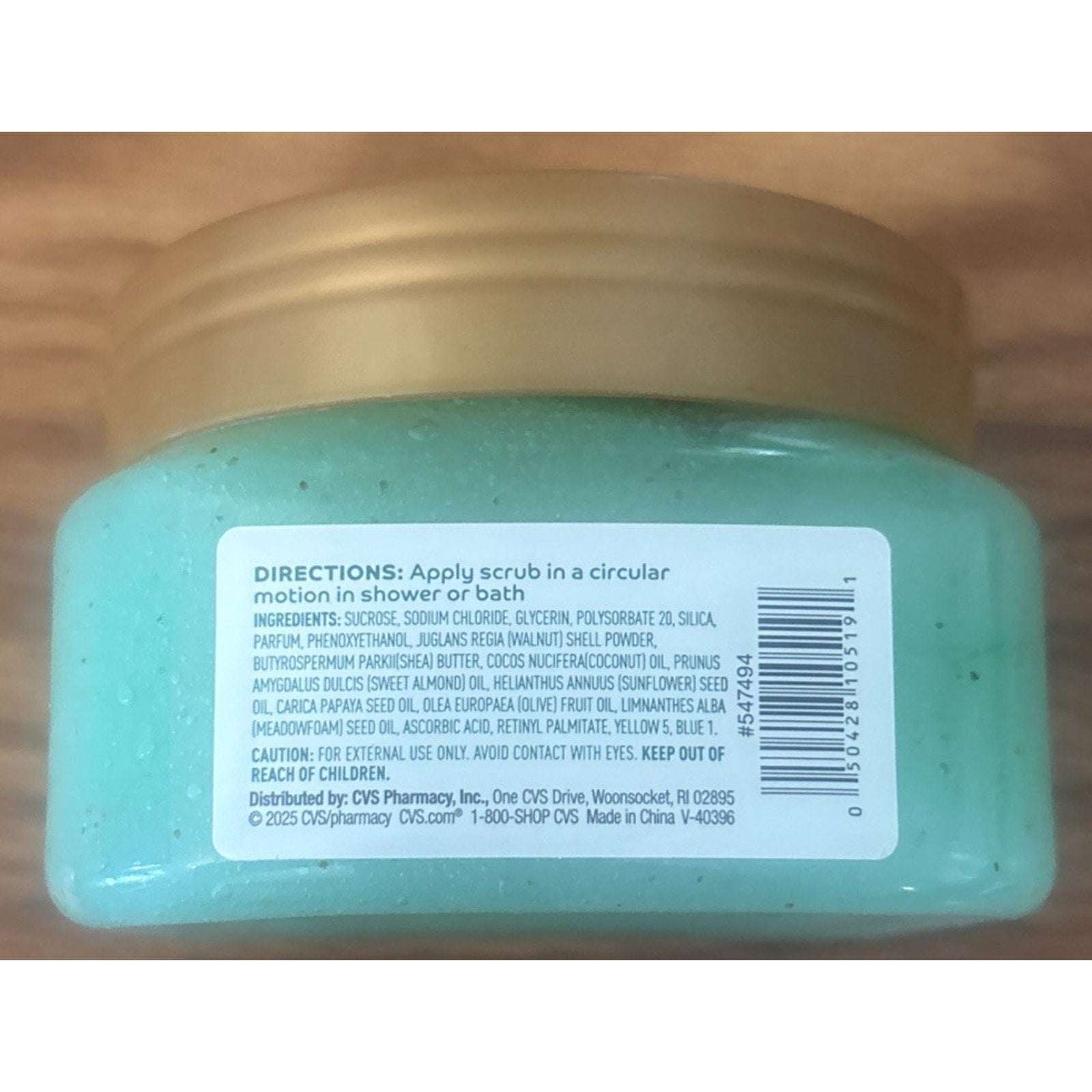 4-Pack One+Other Fresh Melon Body Sugar Scrub with Shea Butter - 16 oz each