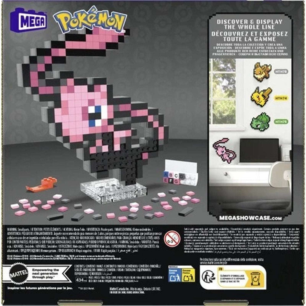 MEGA BLOKS Pokemon Mew Pixel Art 434 Piece Building Toy Set HWR80 - Retired 2025