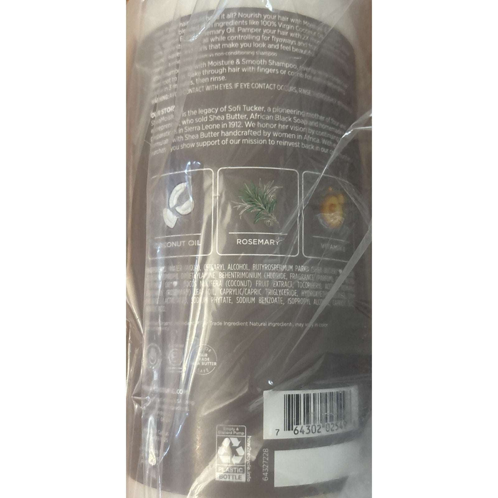 2x Shea Moisture Coconut Oil Moisture & Smooth Conditioner 34oz Rosemary + Vit E