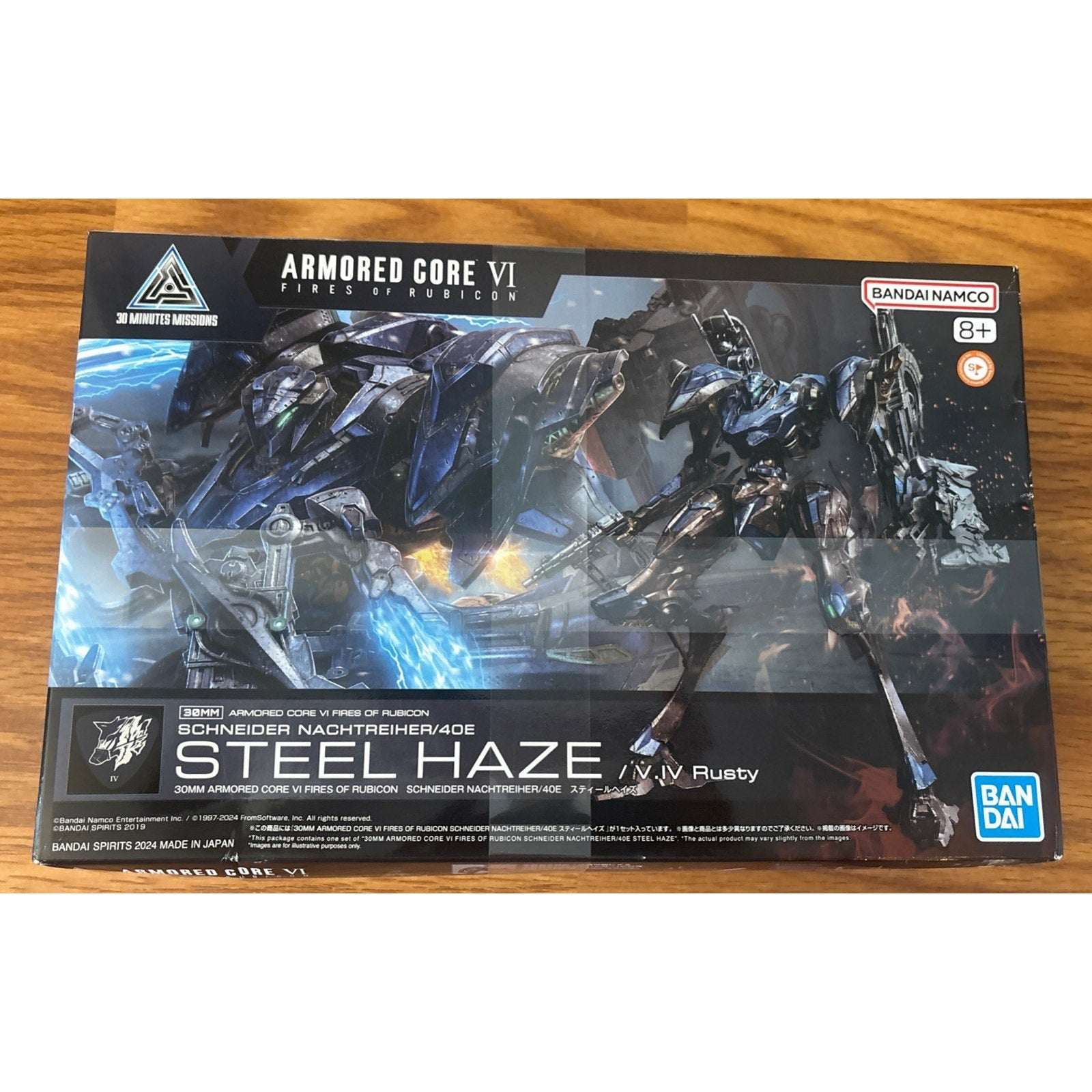 Bandai Armored Core VI Fires of Rubicon Schneider Nachtreiher/40E Steel Haze