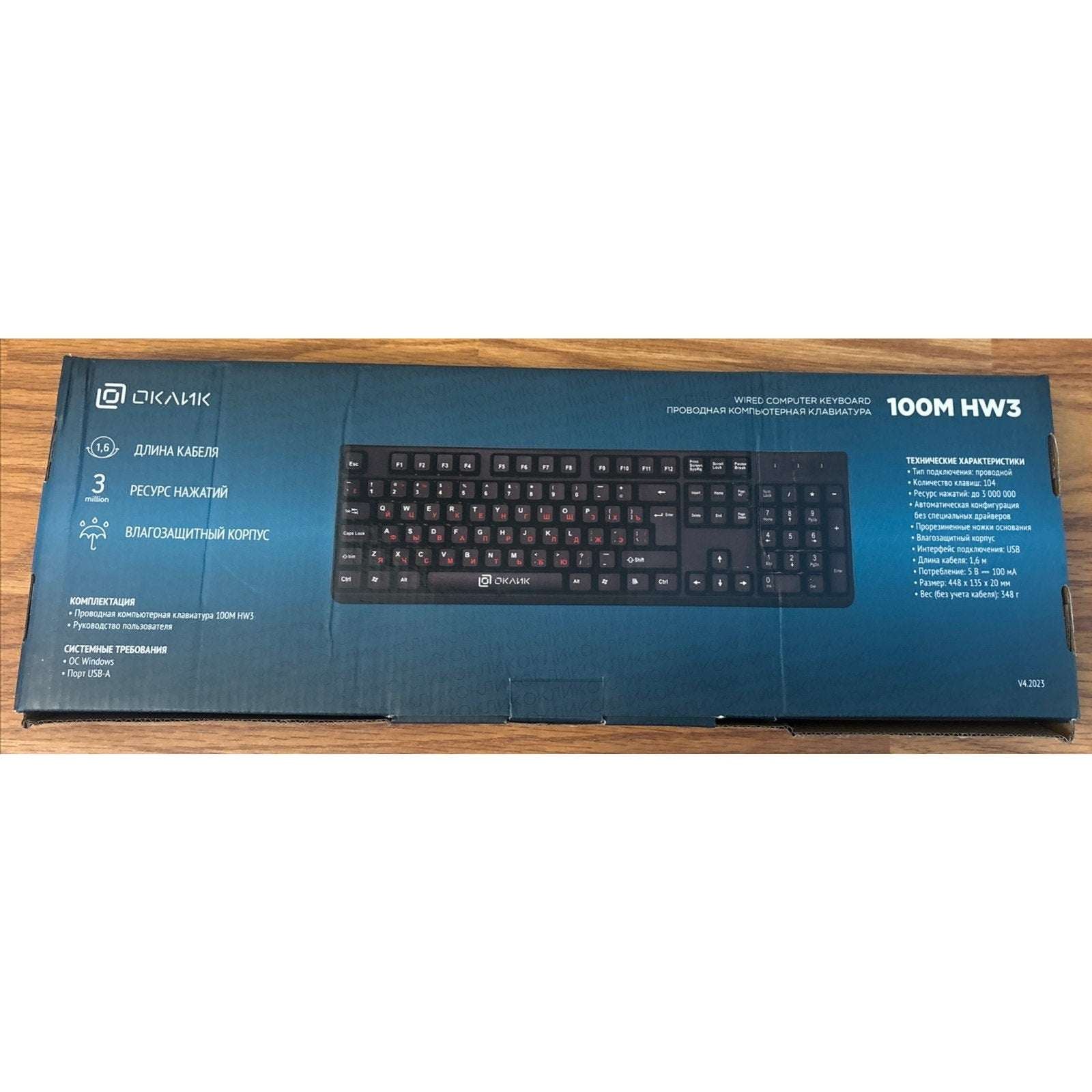 Oklick 100M HW3 USB Wired Keyboard 104-Key Number Pad Bilingual Russian English