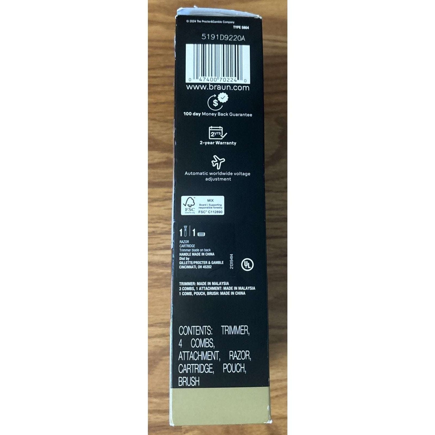 Braun AIO7550 All-in One Series 7 Waterproof Trimmer Kit Camo Edition - NEW OB