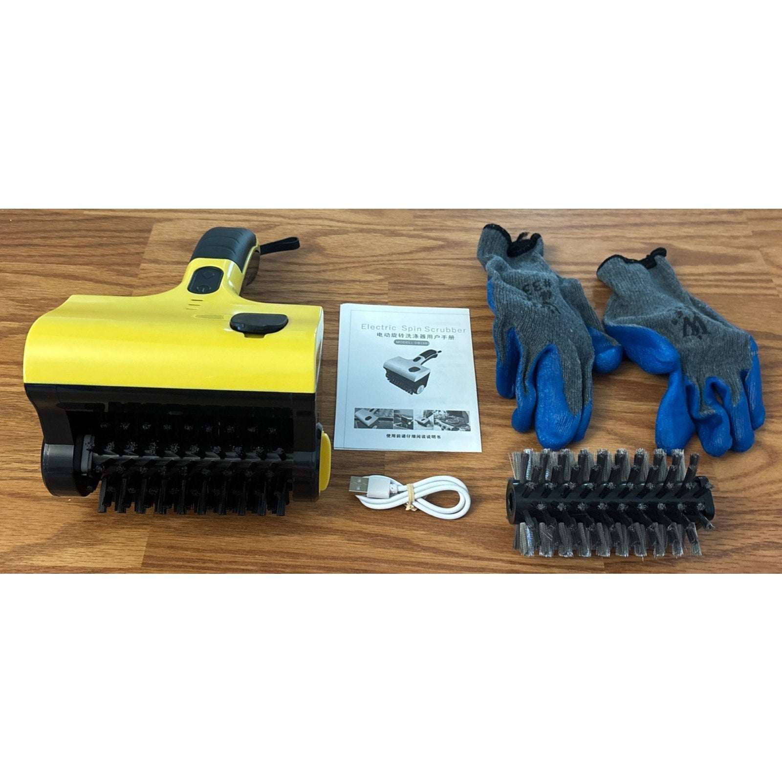 Rechargeable Electric Grill Brush Scrubber Cordless Sprayer 360° Rotary Cleaner