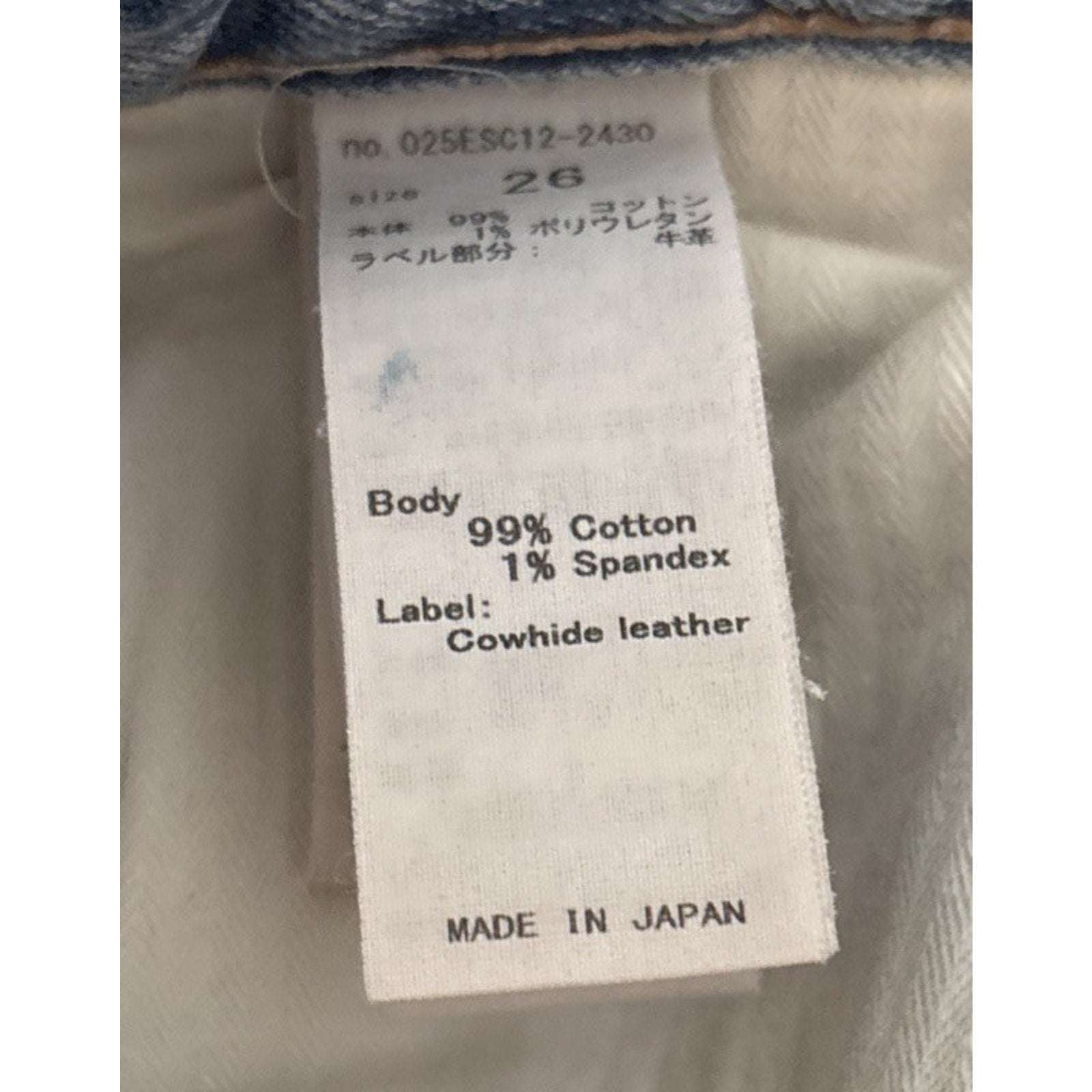 MOUSSY Vintage Blue Distressed High Waist Jeans Size 26 Japan Made