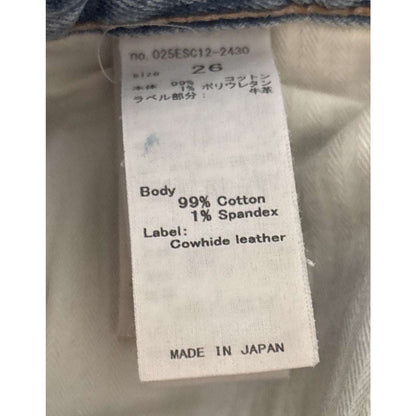 MOUSSY Vintage Blue Distressed High Waist Jeans Size 26 Japan Made