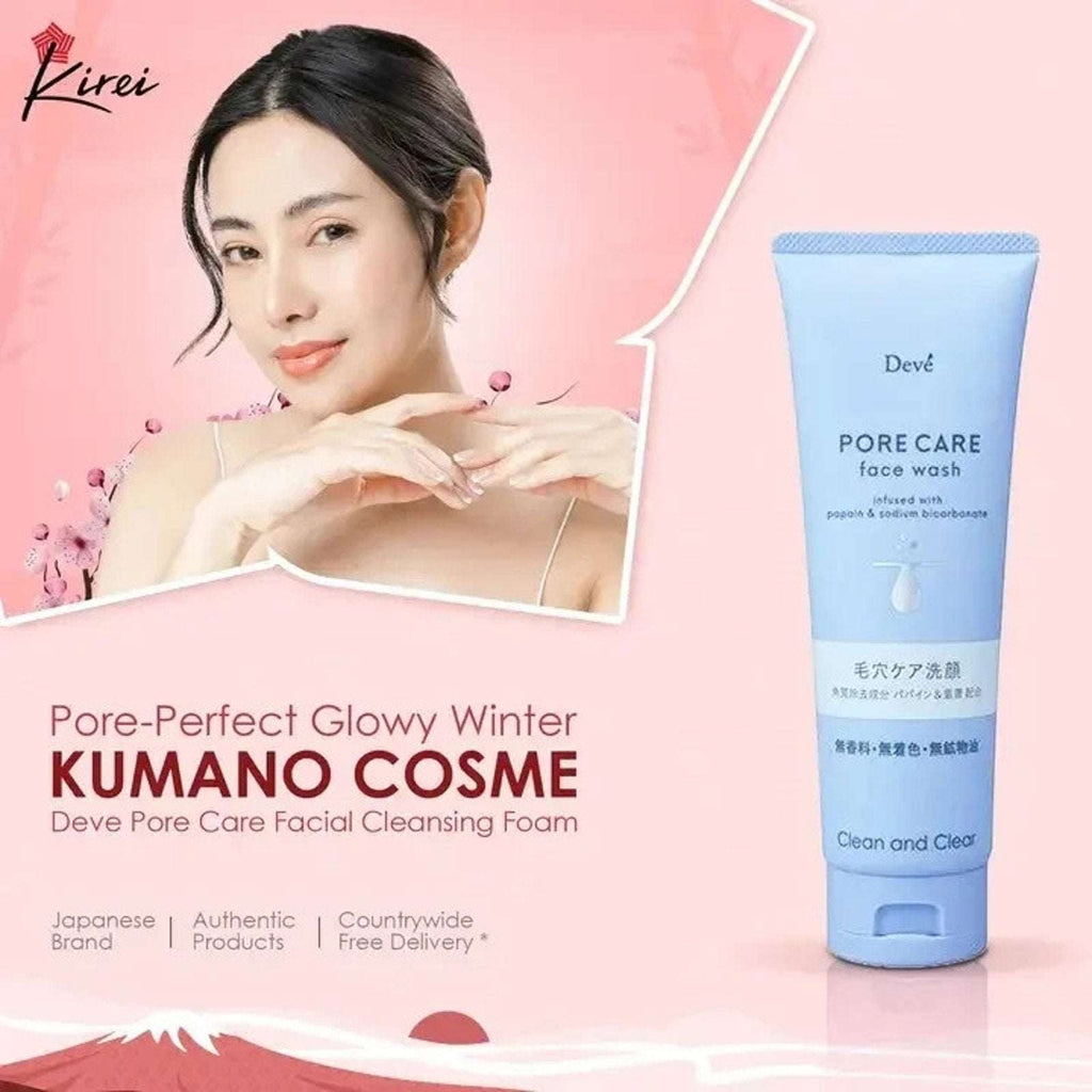 Japan Beauty Kumano Yushi Deve Pore Care Facial Cleanser 170g